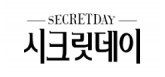 Secret Day