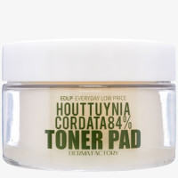 Derma Factory Houttuynia cordata 84% toner pad Увлажняющие тонер-пэды для лица с экстрактом цветка хауттюйнии