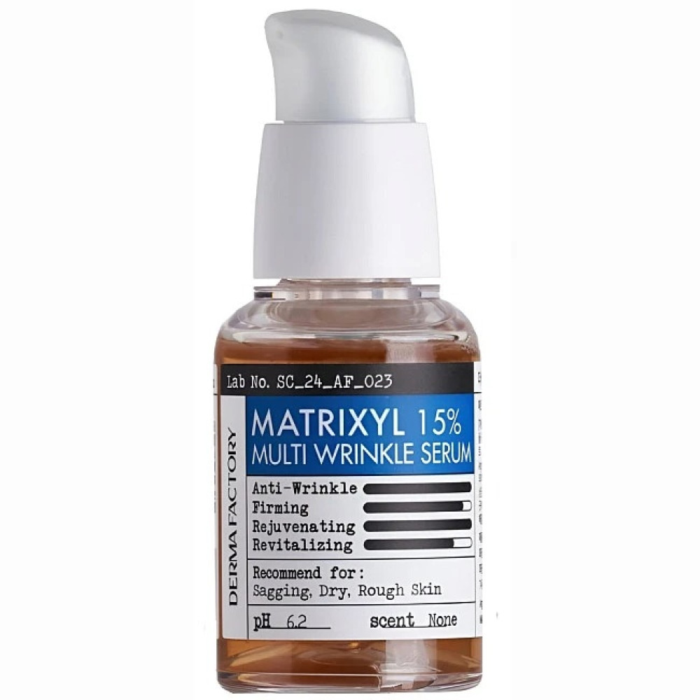 Derma Factory Matrixyl 15% Multi Wrinkle Serum Разглаживающая пептидная сыворотка для лица