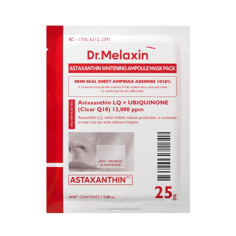 Dr. Melaxin Astaxanthin Brightening Ampoule Mask Pack Маска тканевая для лица осветляющая с астаксантином