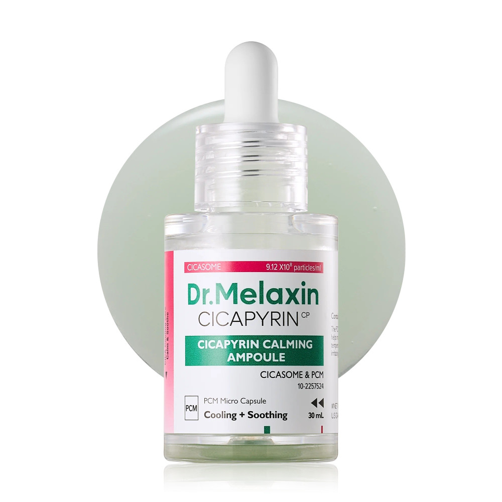 Dr.Melaxin Cicapyrin Calming Ampoule Сыворотка с экзосомами центеллы