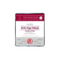 Ever Yang Anti-Age Mask Омолаживающая лифтинг-маска для лица