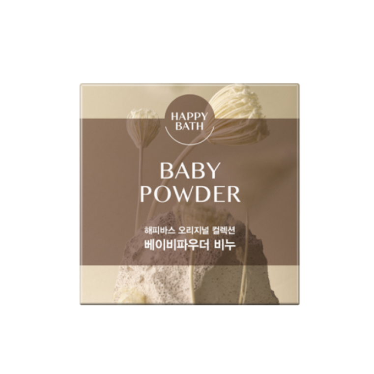 Happy Bath Original Collection Bar Soap Baby Powder Мыло для лица и тела с ароматом детской присыпки
