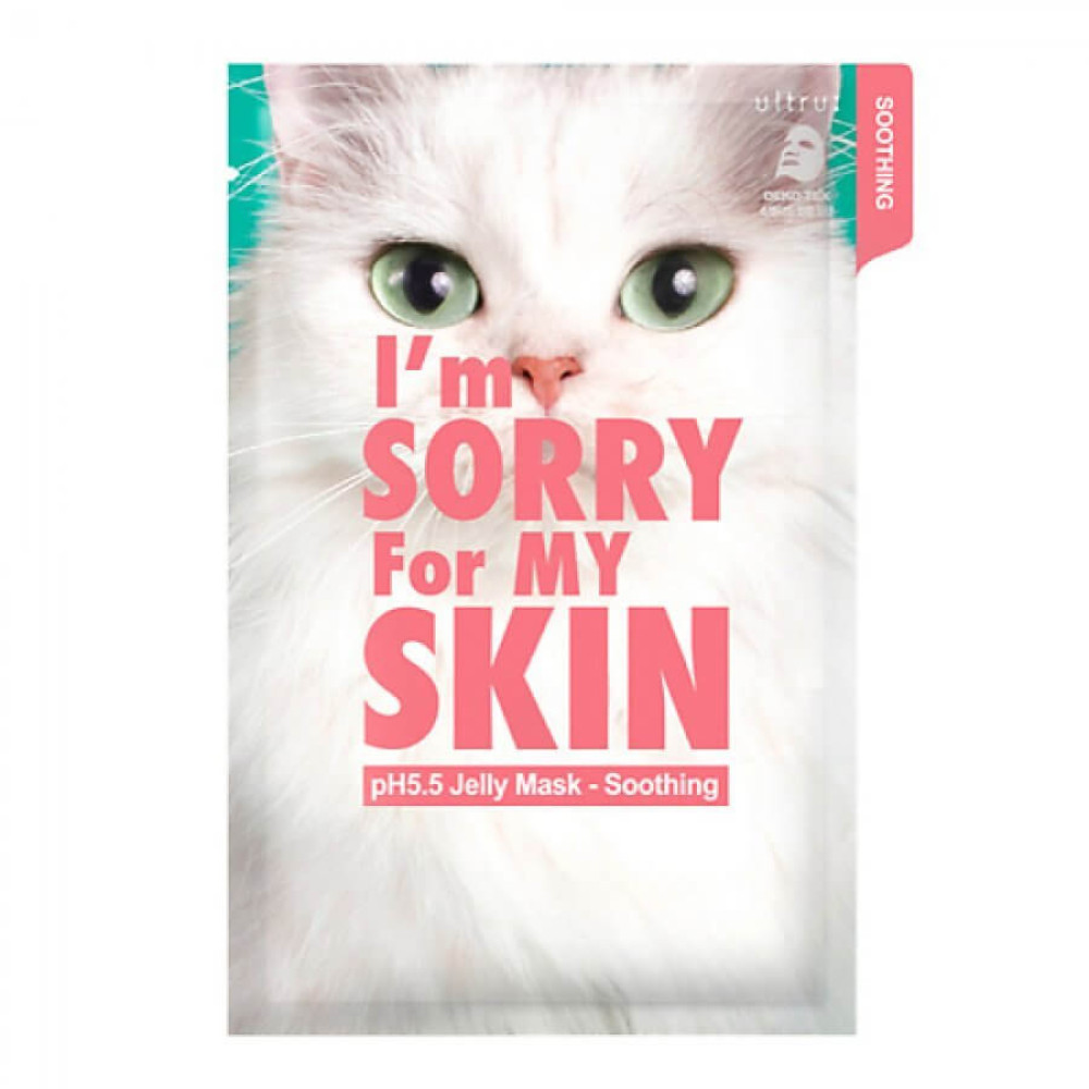 I'm Sorry For My Skin рH5.5 Jelly Mask-soothing Маска для лица тканевая успокаивающая