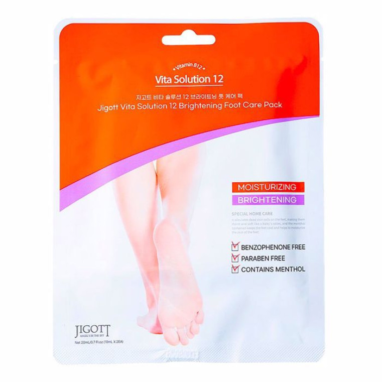 JIGOTT Vita Solution 12 Brightening Foot Care Pack Увлажняющая маска для ног осветляющая с витамином В12