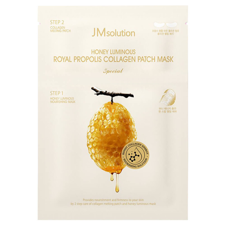 JM Solution Honey Luminous Royal Propolis Collagen Patch Mask Двухэтапный набор с прополисом