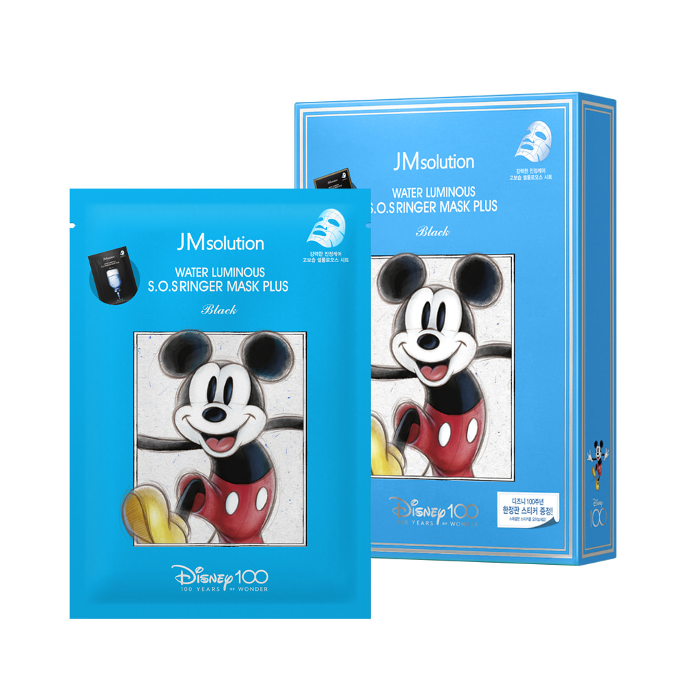 JM Solution Water Luminous S.O.S. Ringer Mask Plus DISNEY100 Тканевая маска ультраувлажняющая