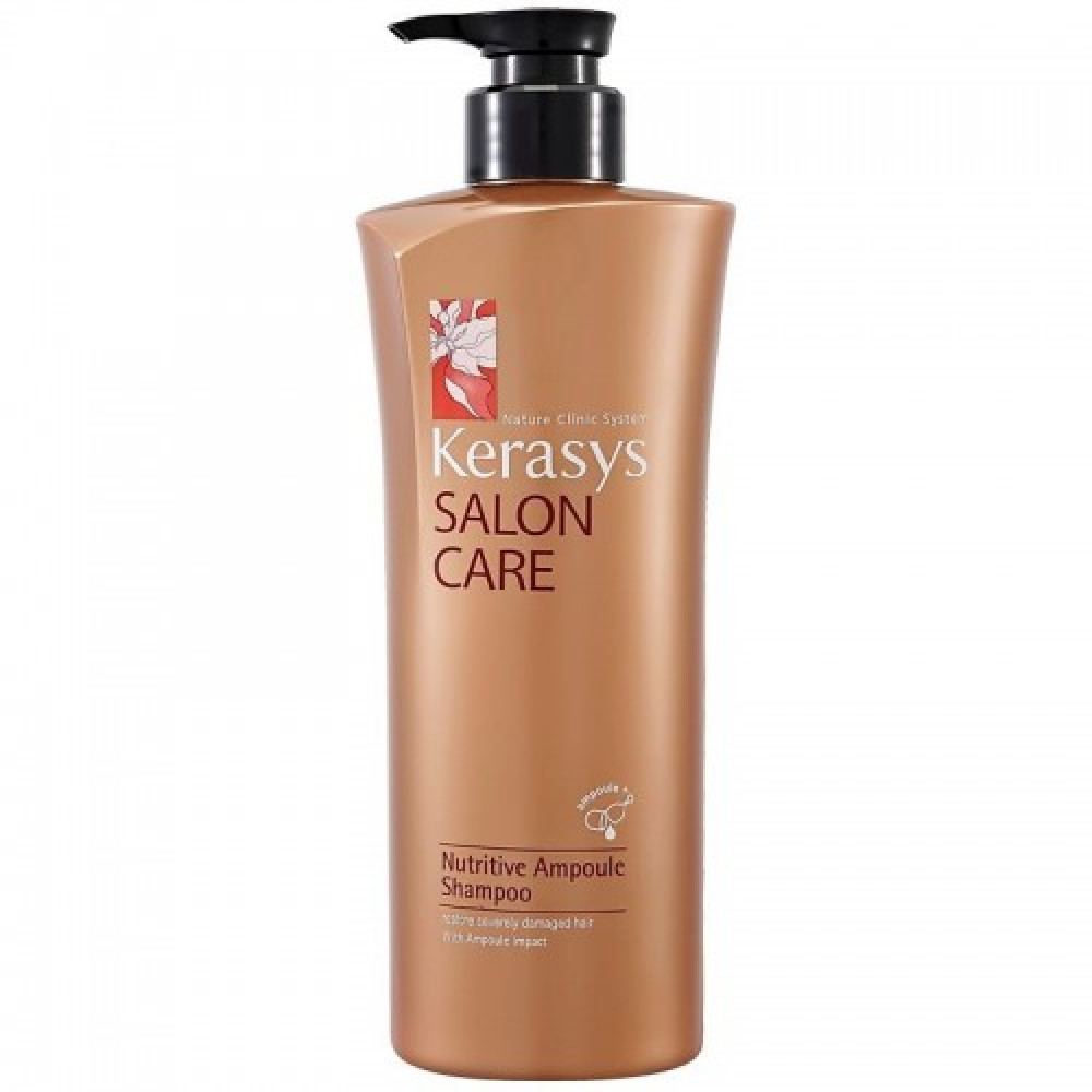 Kerasys Salon Care Nutritive Ampoule Shampoo Питательный шампунь для волос