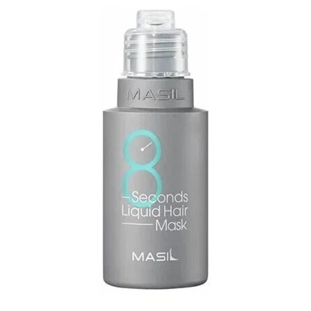 Masil 8 Seconds Salon Liquid Hair Mask Экспресс-маска для объема волос, 50мл