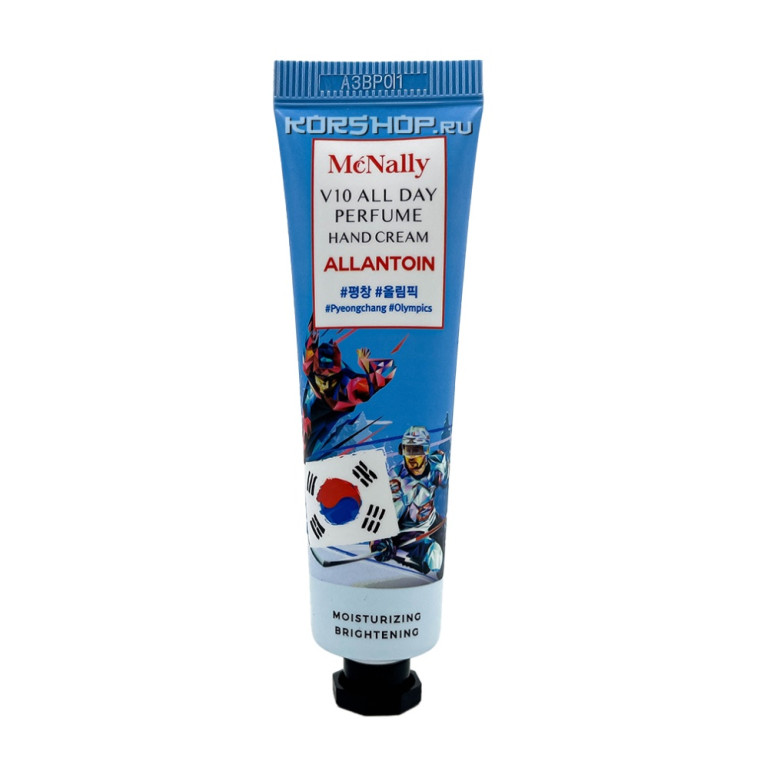 McNally V10 All Day Perfume Hand Cream Allantoin Крем для рук парфюмированный с аллантоином