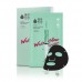 BanoBagi Water Glow Injection Mask - Маска тканевая оздоравливающая Маска "Сияние Воды"