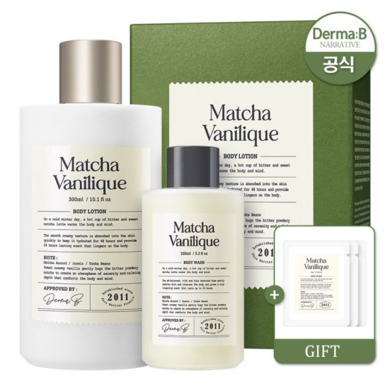Derma:B Narrative Body Wash Matcha Vanilique Гель для душа с матча и ванильным ароматом