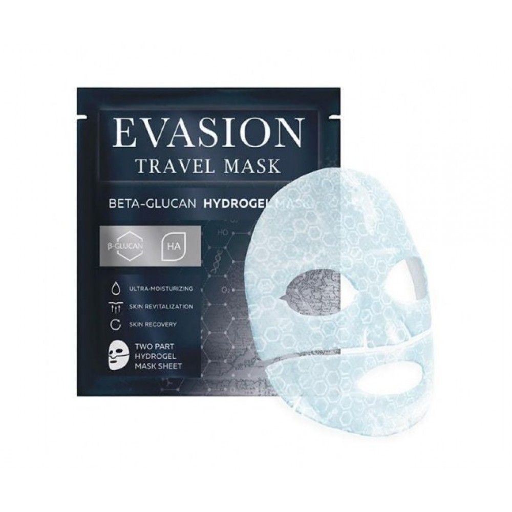 Evasion Travel Mask Beta-Glucan Hydrogel mask "Капсула здоровья" с бета-глюканом