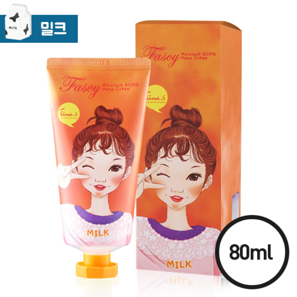 FASCY Moisture Bomb Hand Cream Milk Крем для рук увлажняющий - Молоко