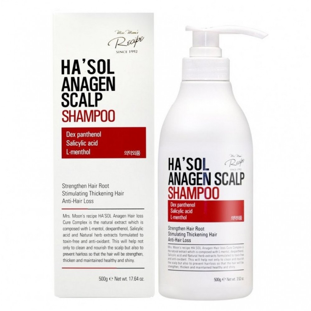 Ha'sol  Anagen Scalp Shampoo Шампунь против выпадения волос