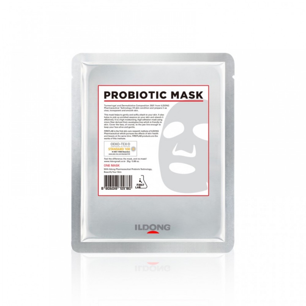 Firstlab Probiotic Mask Маска для лица с пробиотиками
