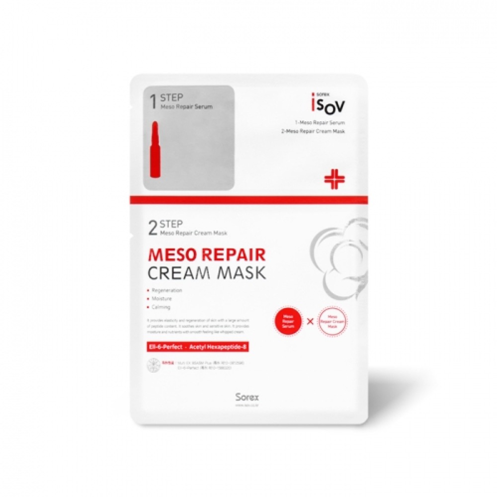 Isov 2 Step Meso Repair Cream Mask Маска восстанавливающая для раздраженной, дегидрированной и поврежденной кожи