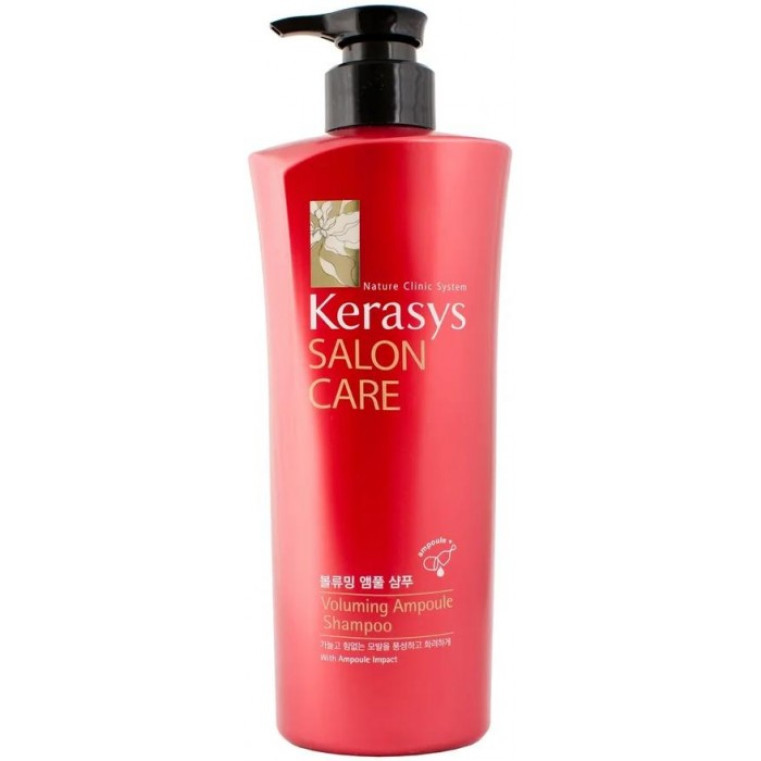 Kerasys Salon Care Voluming Ampoule Shampoo Шампунь для объема волос, 600мл