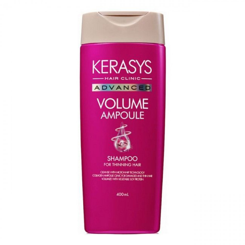 Kerasys Advanced Volume Ampoule Shampoo Шампунь ампульный для придания объема волосам с коллагеном, 400мл