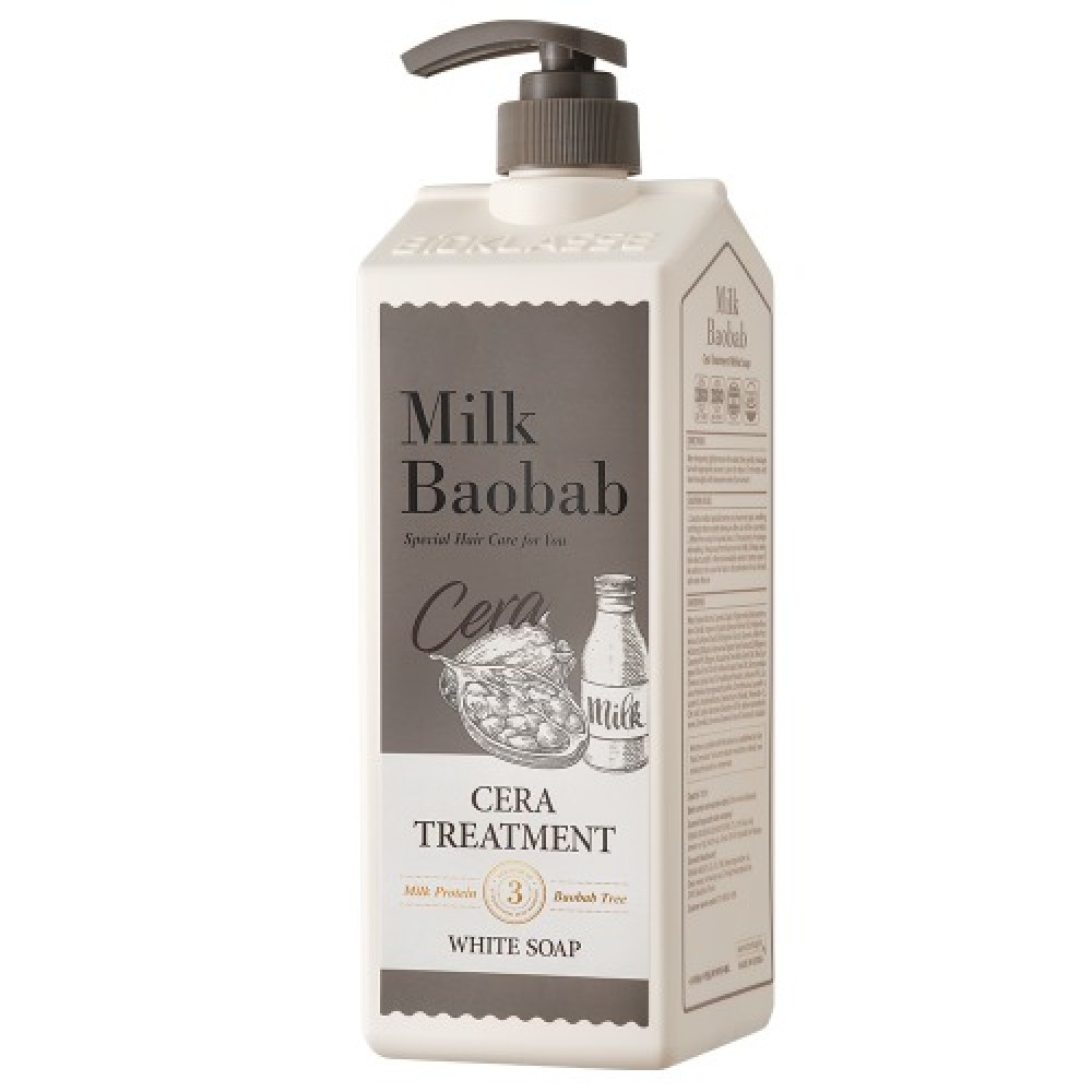 MILK BAOBAB Treatment White Soap Бальзам для волос с ароматом белого мыла
