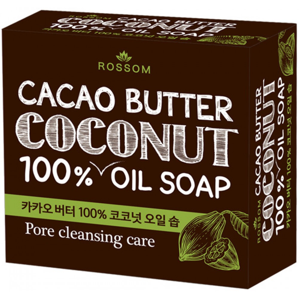 Mugunghwa Cacao butter coconut pure oil soap Мыло туалетное твердое из 100% масла кокоса с добавлением какао масла