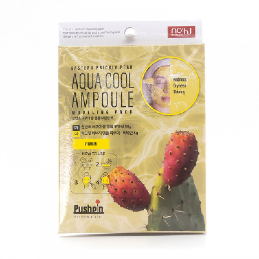 No:hJ Eastern Prickly Pear Aqua Cool Ampoule Modeling Pack Vitamin Альгинатная маска с экстрактом кактуса и витаминами