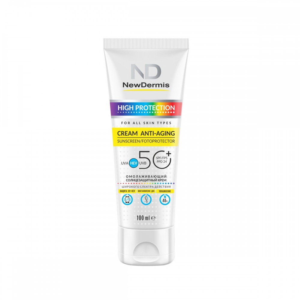 NewDermis Anti-aging Sunscreen Cream SPF 50 PPD24 Дневной омолаживающий крем Форте
