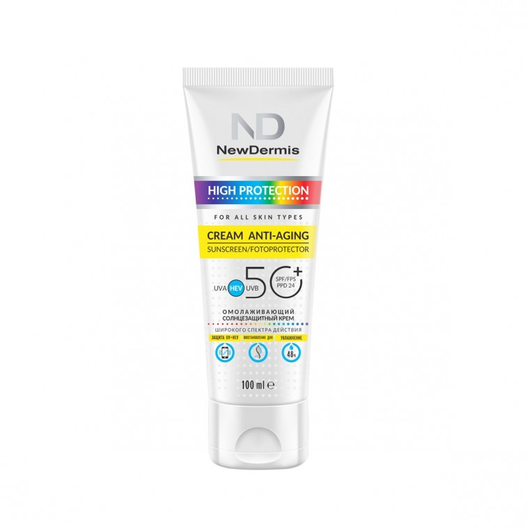 NewDermis Anti-aging Sunscreen Cream SPF 50 PPD24 Дневной омолаживающий крем Форте 