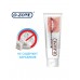 O-ZONE Whole Effect Whitening Toothpaste Зубная паста Комплексное отбеливание