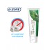 O-Zone Vanilla Mint Toothpaste Зубная паста мята и ваниль