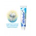 O-Zone White To Plus Toothpaste Зубная паста отбеливание+