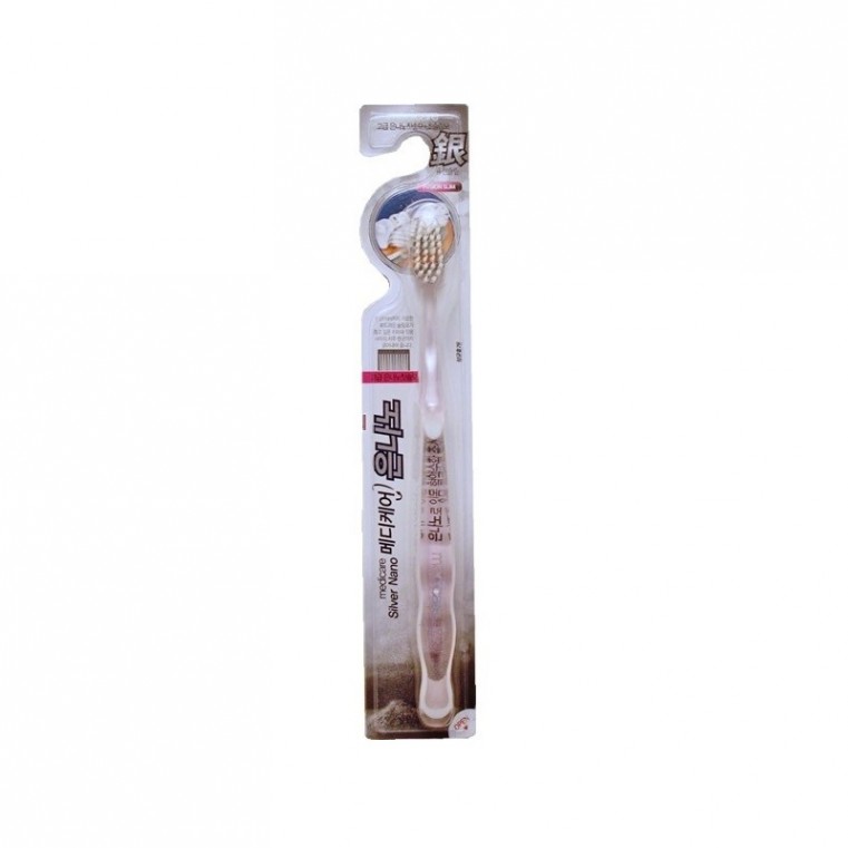 OUR HERB STORY MediCare Toothbrush Silver Зубная щетка с нано-частицами "Серебро"
