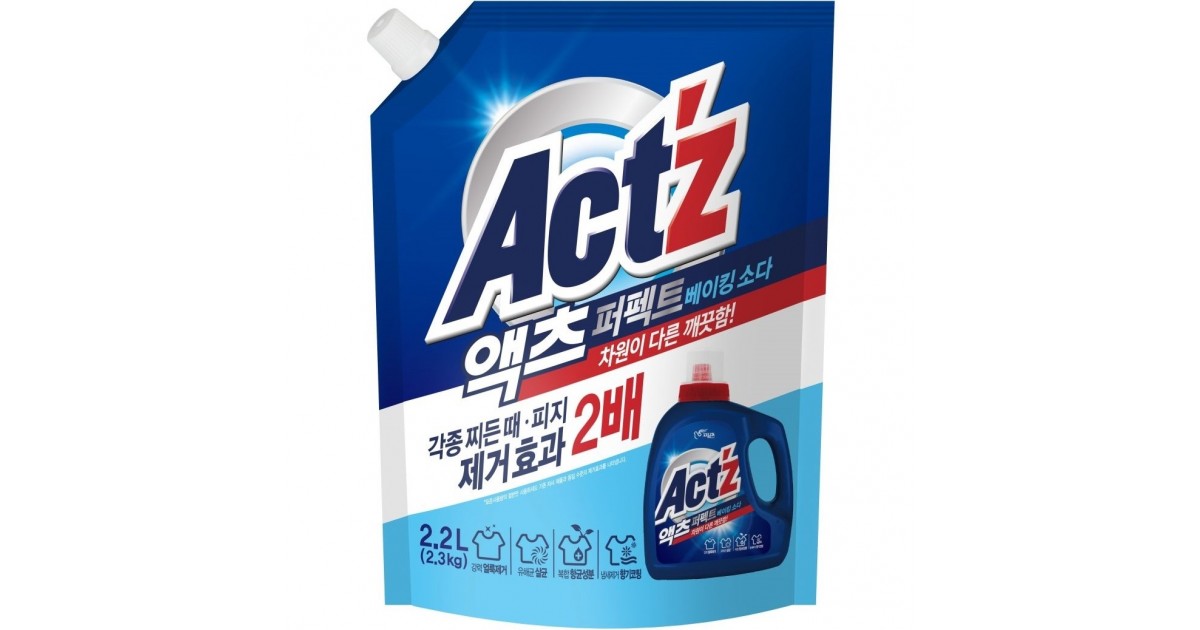 Act z