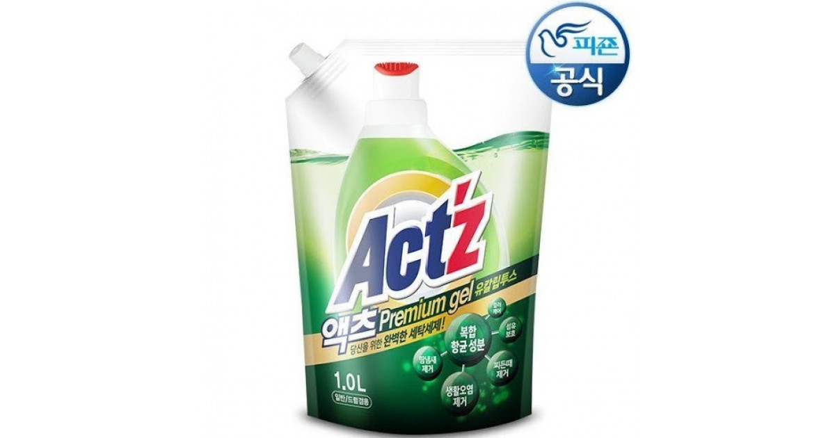 Act z