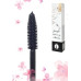 Gracefull Volume up Mascara Privia Объёмная тушь