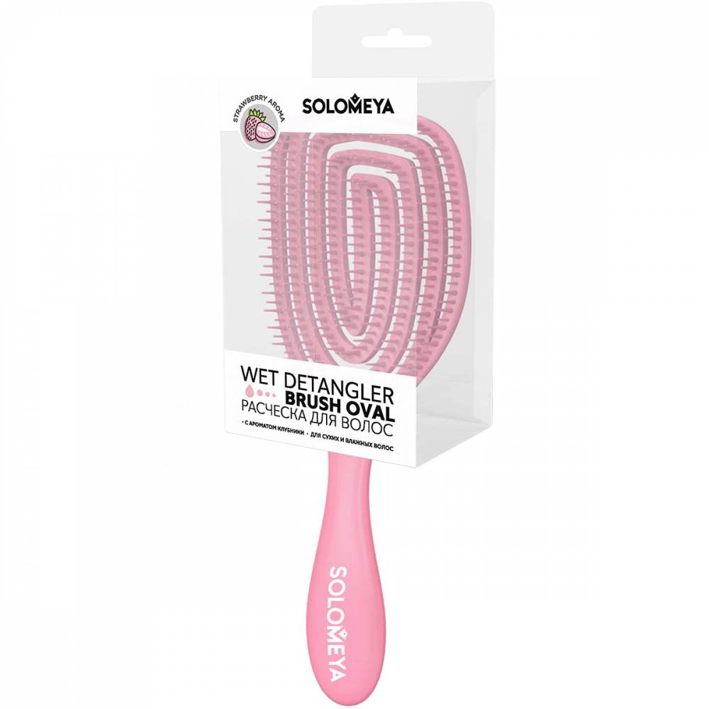 Solomeya Wet Detangler Brush Oval Strawberry Расческа для сухих и влажных волос АРОМАТ КЛУБНИКИ