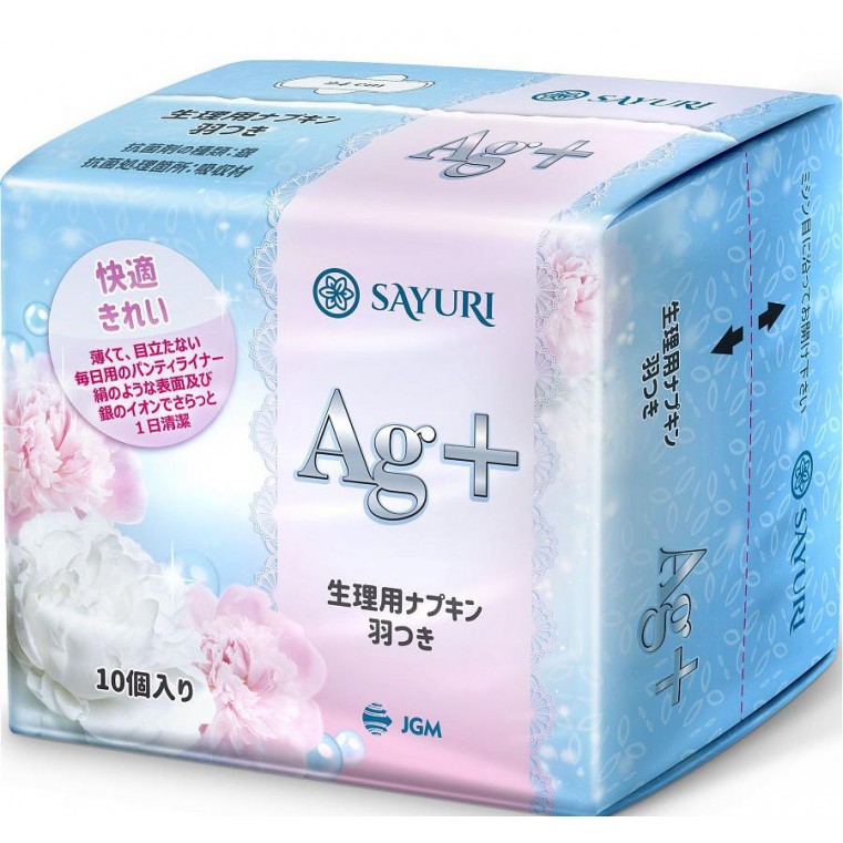 Sayuri Argentum+ Normal Гигиенические прокладки, 24 см