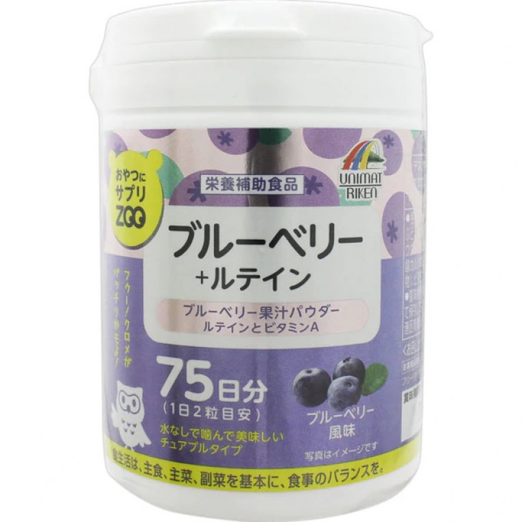 Unimat Riken ZOO Blueberry Lutein Жевательные витамины для глаз черника, лютеин и витамин А