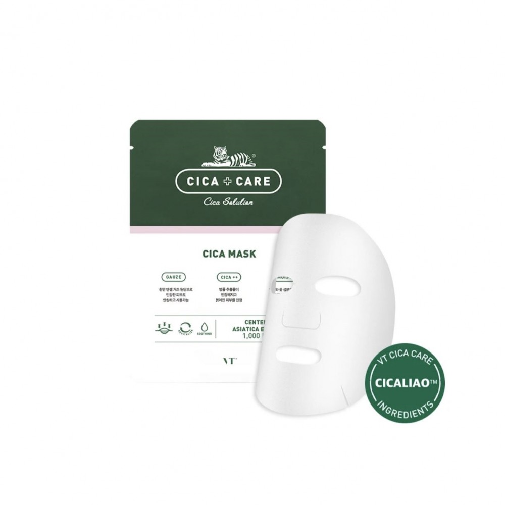 VT Cosmetics VT Cica Mask Pack  Успокаивающая маска с центеллой