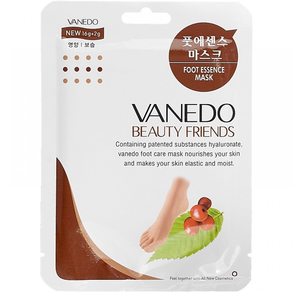 Vanedo Beauty Friends Foot Essence Mask Маска для ног с фильтратом слизи улитки и мочевиной