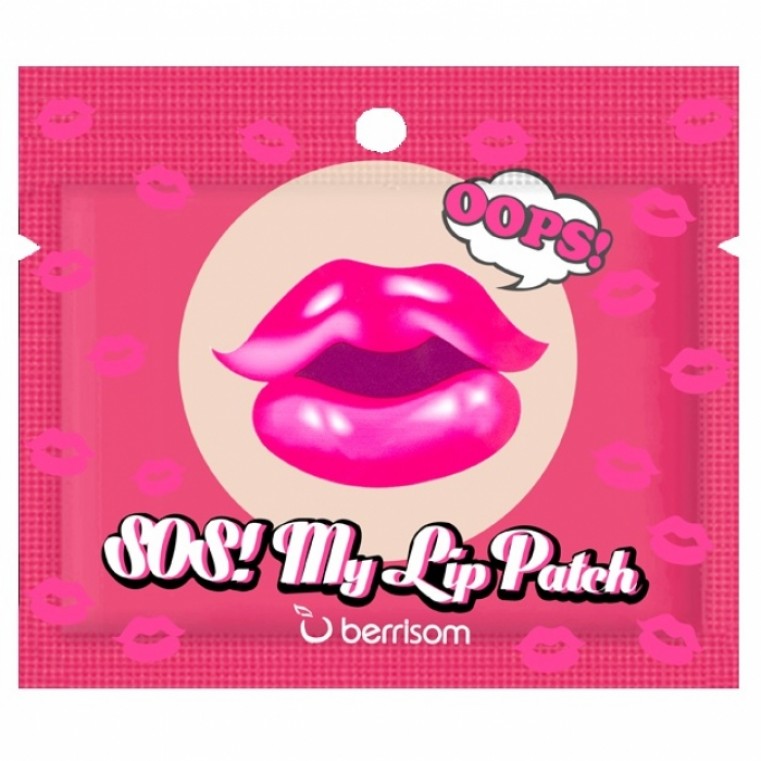 SOS! My Lip Patch Маска-патч для губ с коллагеном 1 шт