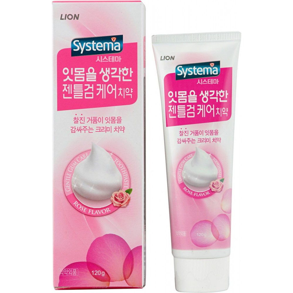 Systema Gentle Gum Care Зубная паста для чувствительных дёсен с ароматом розы