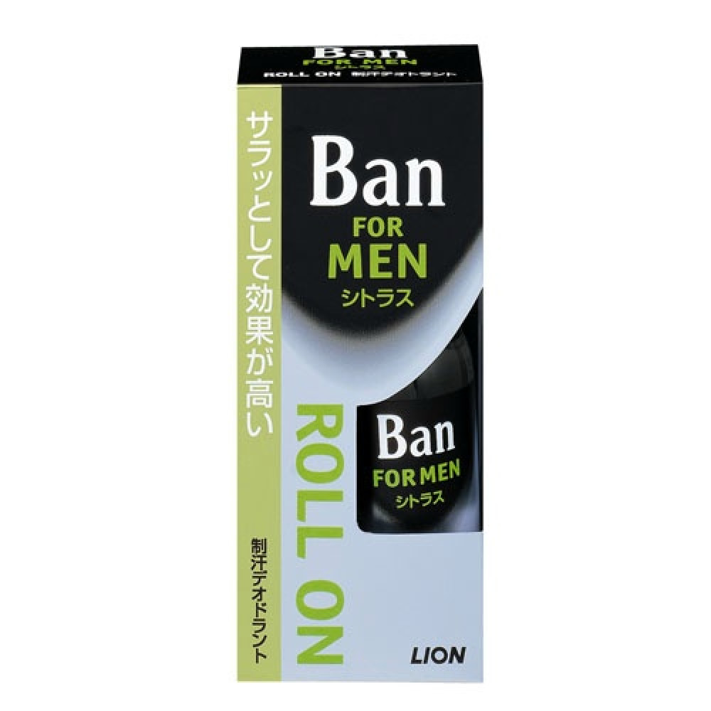 Дезодорант для подмышек мужской. Lion ban дезодорант. Ban дезодорант роликовый. Ban дезодорант мужской. Дезодорант мужской Lion.