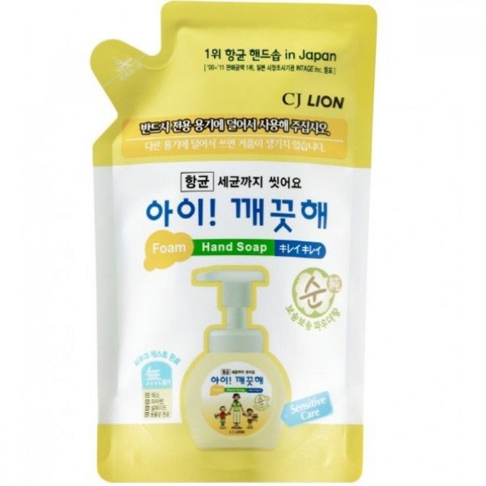 Cj Lion Ai - Kekute Пенное мыло для рук для чувствительной кожи (сменный блок)