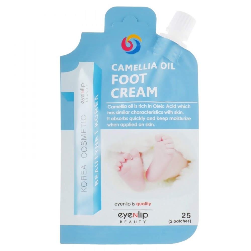 EYENLIP Pocket Camellia Oil Foot Cream Крем для ног с маслом камелии