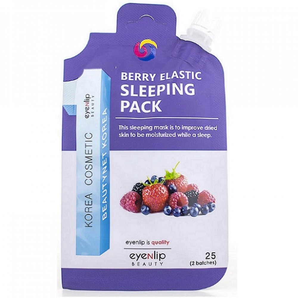 Eyenlip Berry Elastic Sleeping Pack ночная маска для повышения эластичности кожи