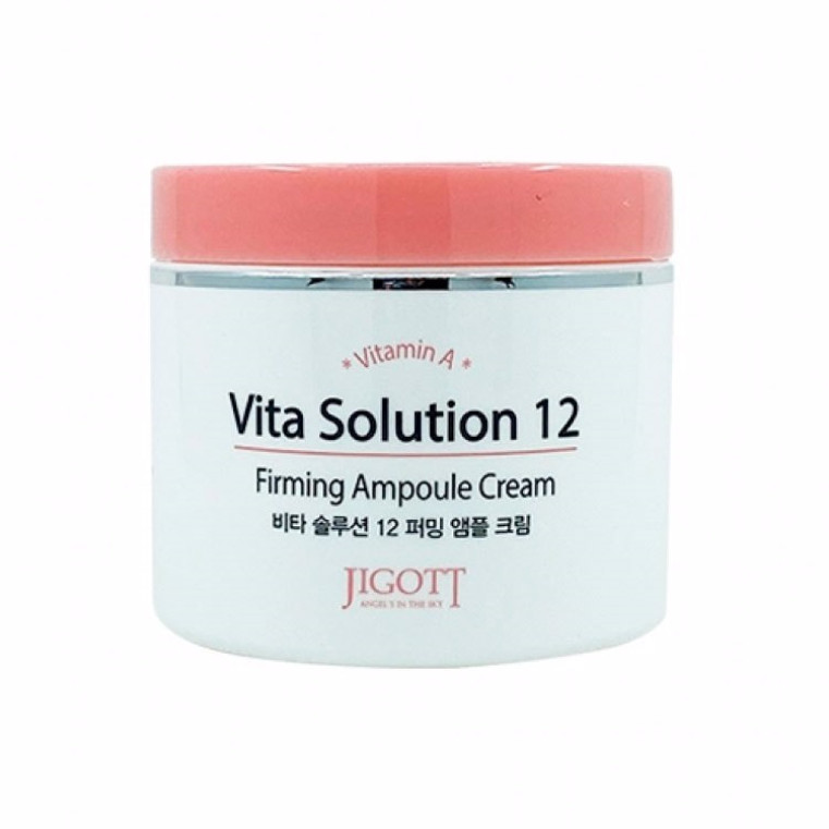 Jigott Vita Solution 12 Firming Ampoule Cream Омолаживающий ампульный крем для лица с коллагеном