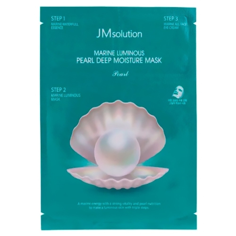 JM Solution Marine Luminous Pearl Hydrogel Mask Pearl Гидрогелевая маска с экстрактом жемчуга