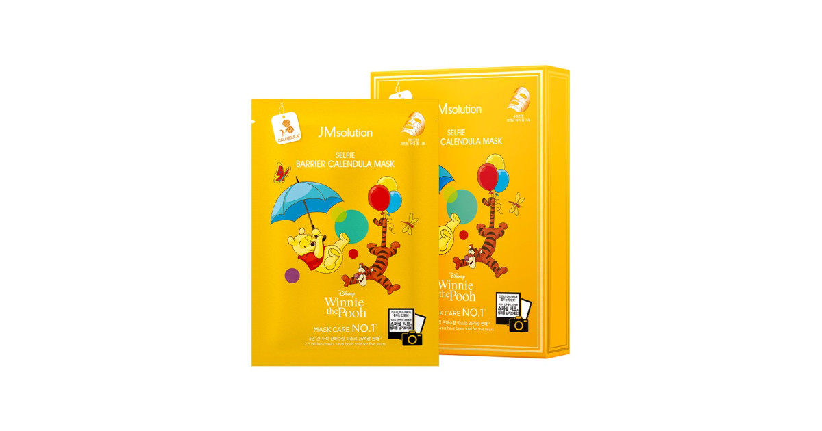 Қалыңдық пен күйеу жігітті екі еркек былғайды