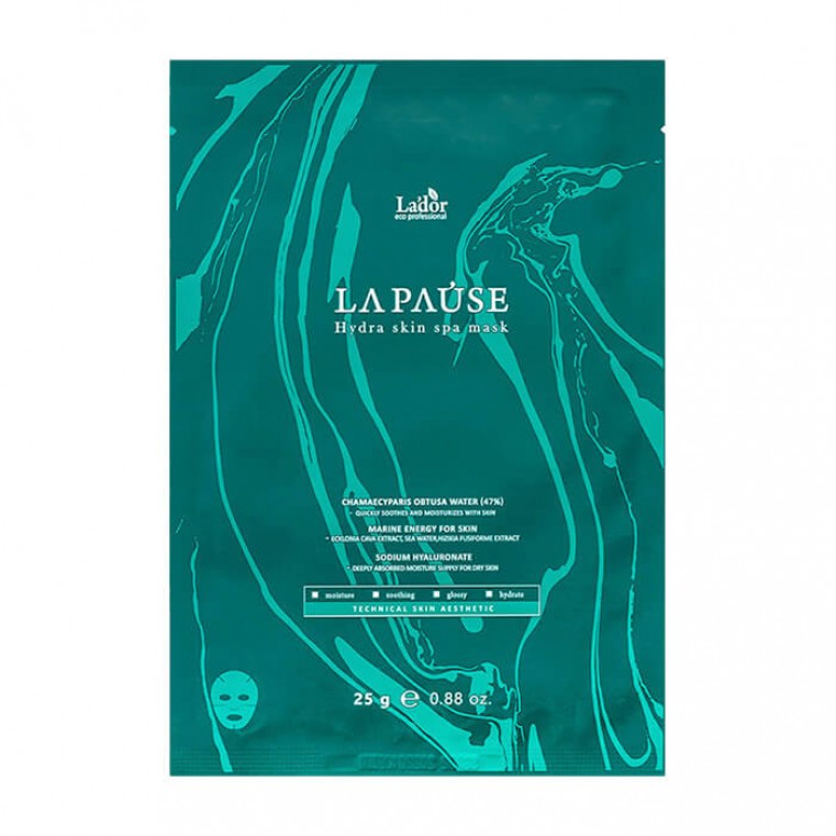 La'Dor LA-PAUSE Hydra Skin SPA Mask Увлажняющая SPA-маска, 5 шт.